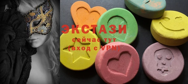 кокс Зеленодольск