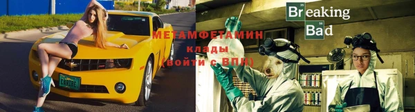 кокс Зеленодольск