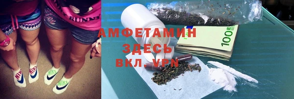 a pvp Зерноград