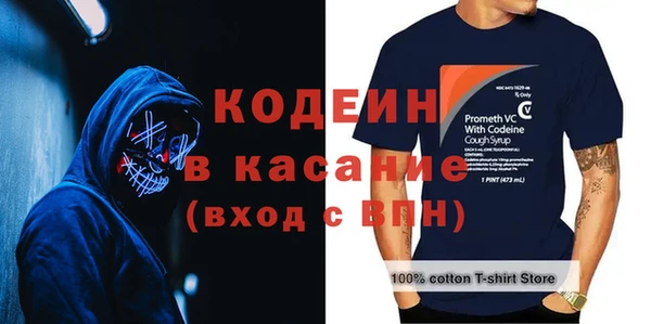 a pvp Зерноград