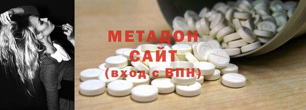 кокс Зеленодольск
