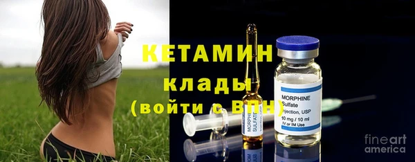 кокс Зеленодольск
