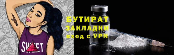 a pvp Зерноград