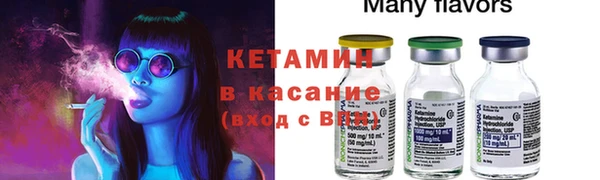 кокс Зеленодольск