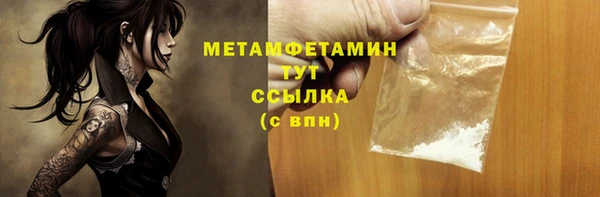 a pvp Зерноград