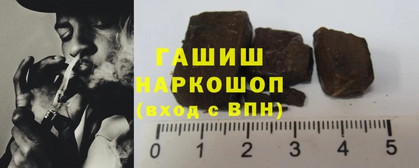 a pvp Зерноград