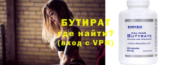 a pvp Зерноград