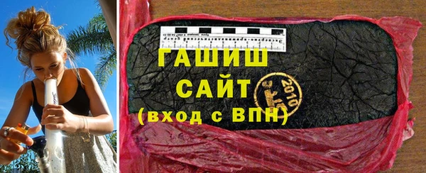 кокс Зеленодольск