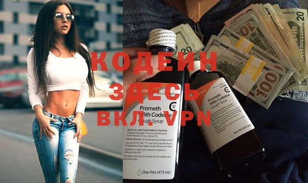 кокс Зеленодольск