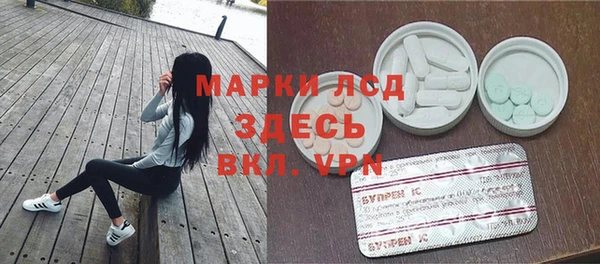 кокс Зеленодольск