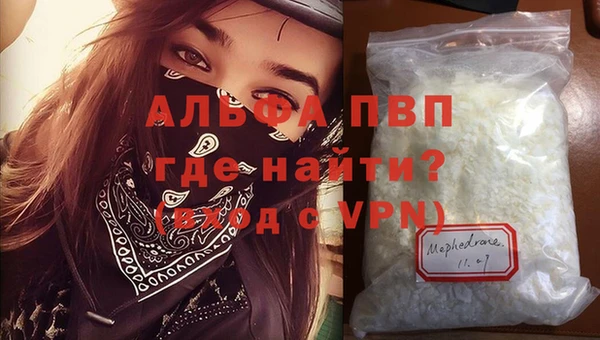 кокс Зеленодольск