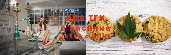 кокс Зеленодольск