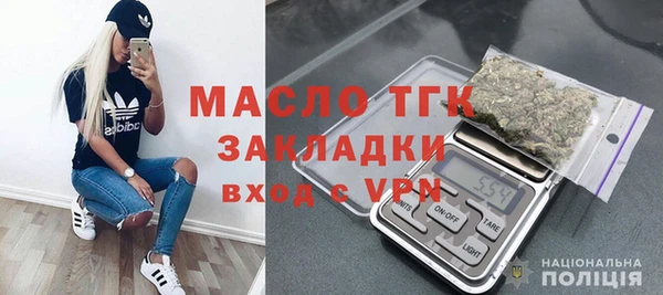 a pvp Зерноград