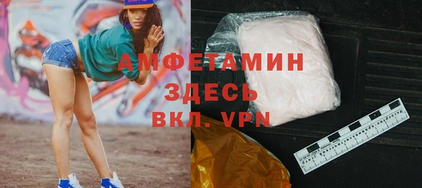 кокс Зеленодольск