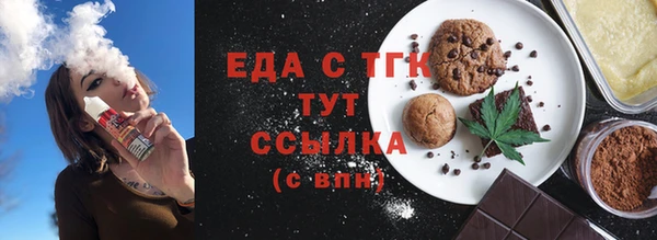 a pvp Зерноград