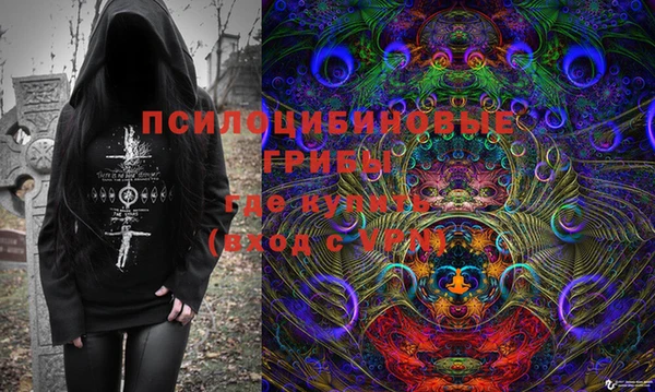 кокс Зеленодольск